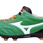 Mizuno Morelia Neo - Forest Green